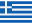 Greece Flag