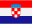 Serbia Flag